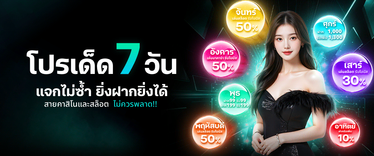 good99